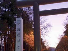-北海道神宫