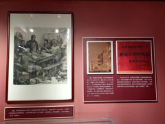 -南昌八一起义纪念馆