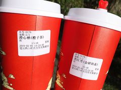 -鸡鸣赐茶(鸡鸣寺路店)
