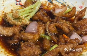 Stewed Pork Cutlet