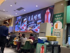 -紫光园(劲松店)