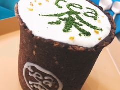 -茶是一枝花泡茶店