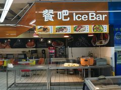 -家乐福(八宝街店)
