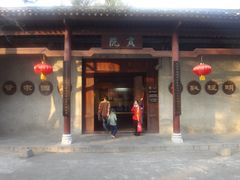 -桂林独秀峰王城景区