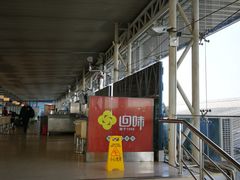 -回味鸭血粉丝汤(南京站店)