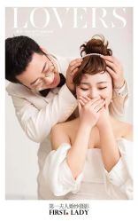 -第一夫人婚纱摄影(南京店)