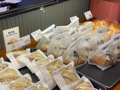 -OUR Bakery(三里屯太古里店)