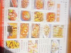 -异特麻辣香锅·烤鱼(怀柔店)