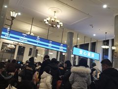 -北京站