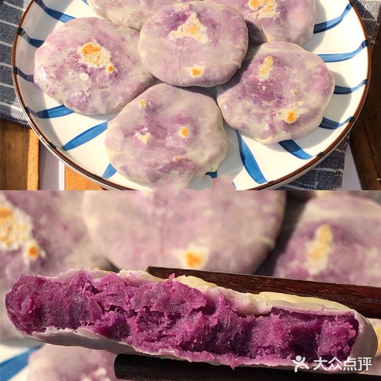 ㊙️无需和面❗️零失败❗️巨好吃饺子皮版紫薯饼