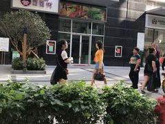 -Line 咖啡(石厦花园店)