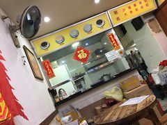 -沙湾姜埋奶(兴新包店)