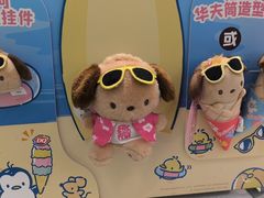 -DQ·蛋糕·冰淇淋(东方宝泰店)