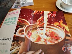 -如轩·海鲜砂锅粥·潮汕菜(沿江东路店)