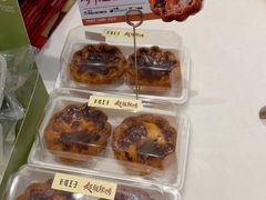 -卡玛王子·面包·蛋糕(南山宝能环球汇店)