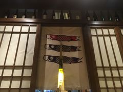 -梅亭居酒屋(中大国际店)