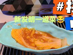 -大成海鲜烧烤·小龙虾(五角场店)