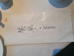 -煜丰汴京烤鸭(福彩路店)