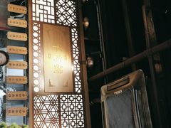 -东门口涮肉·砂锅·烤串(老门东店)