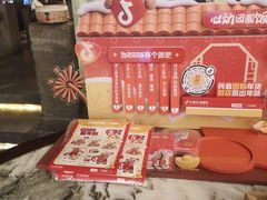 -绿茶餐厅(财富购物中心店)