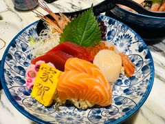 市场刺身丼-家贺屋刺身寿司专门店