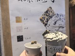 -成川茶店·潮汕工夫浓茶(万象店)