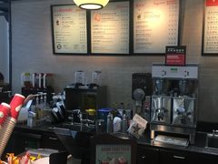 -星巴克(海口美兰机场分店)