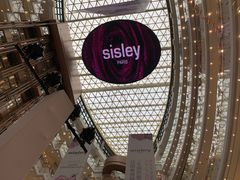 -新世界大丸百货