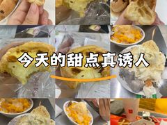 -明兴饼家