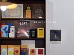 -月球咖啡retro