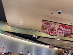 -海底捞火锅(九霄梦天地店)
