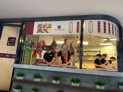 门面-八合里潮汕鲜牛肉火锅(深圳海岸城店)