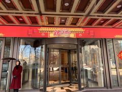 -北京河南大厦酒店