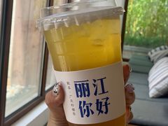 -丽江金茂凯悦臻选酒店-滇香馆