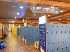 -湘江欢乐城欢乐雪域