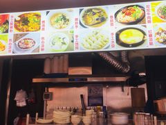 -四川名小吃·宜宾燃面(鼓新路店)