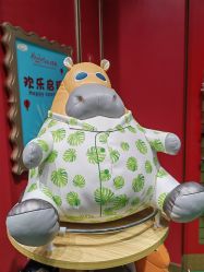 -哈姆雷斯(王府井百货大楼店)