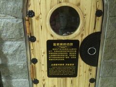 -绿岛汤泉韩式休闲会所