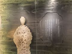 -观潮胜地公园