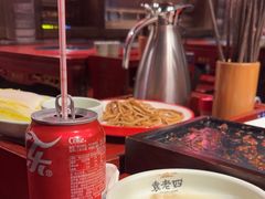 -袁老四重庆老火锅(桐梓坡店)