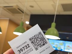 -麦当劳(龙湖北京大兴天街店)