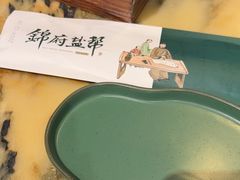 -锦府盐帮·侯宅(五棵松万达店)