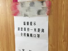 -慈铭体检(亚运村分院)