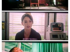 -常州大剧院保利影城