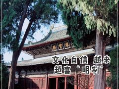 -报恩寺(平武县)