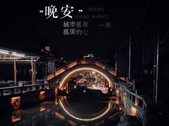 -滦州古城