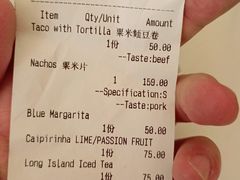 -TACOS by miumiu(地堡街店)