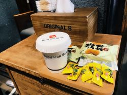 -FUTURE HN男士发型风格设计