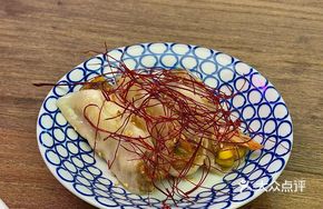 Fengwei Shrimp Pan-Fried Dumplings