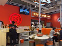 -南浦洞烤肉·新世界版(奥体店)